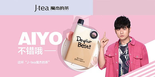 完美世界竞技加盟